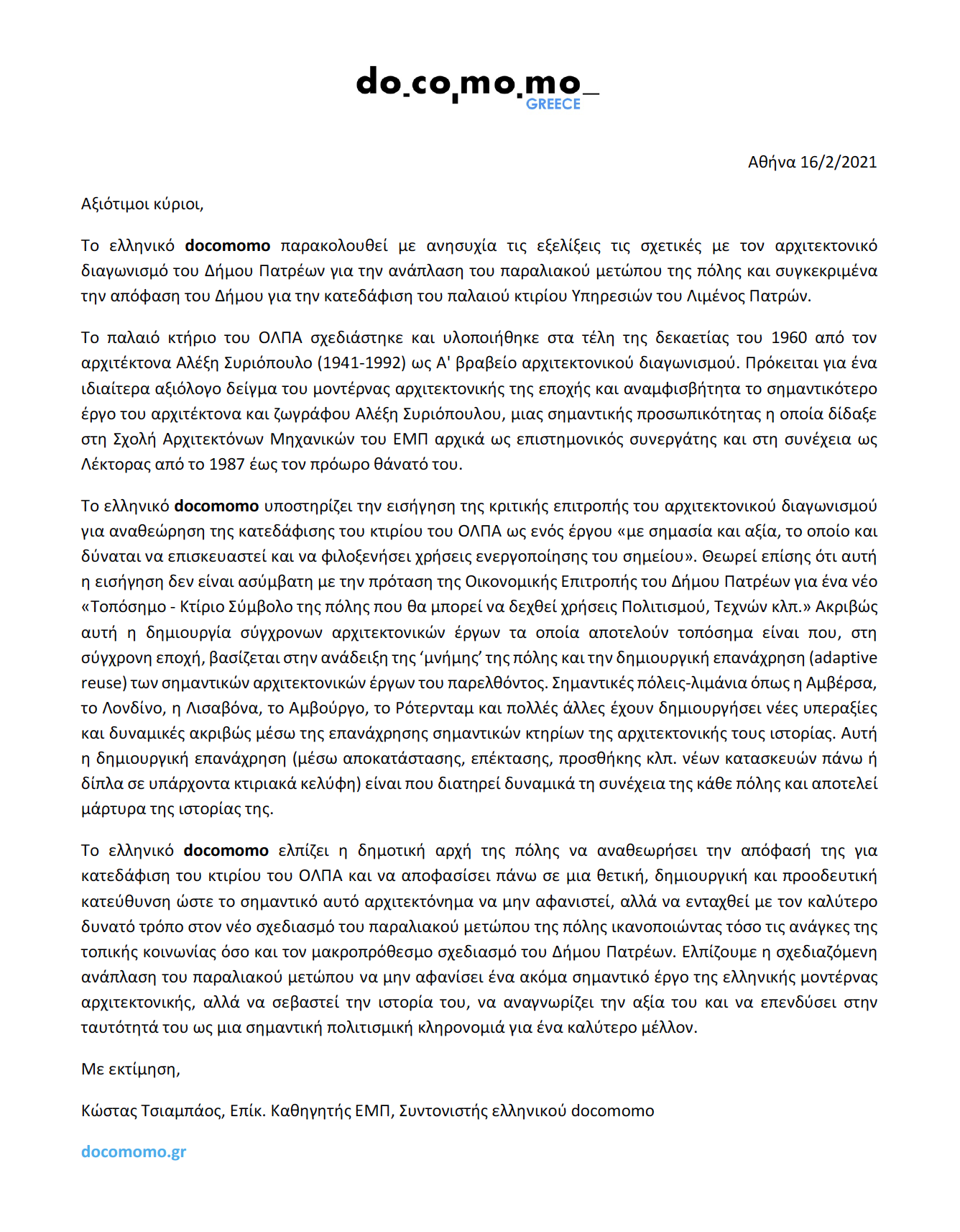 screenshot-2021-03-04-at-4.02.31-pm-2